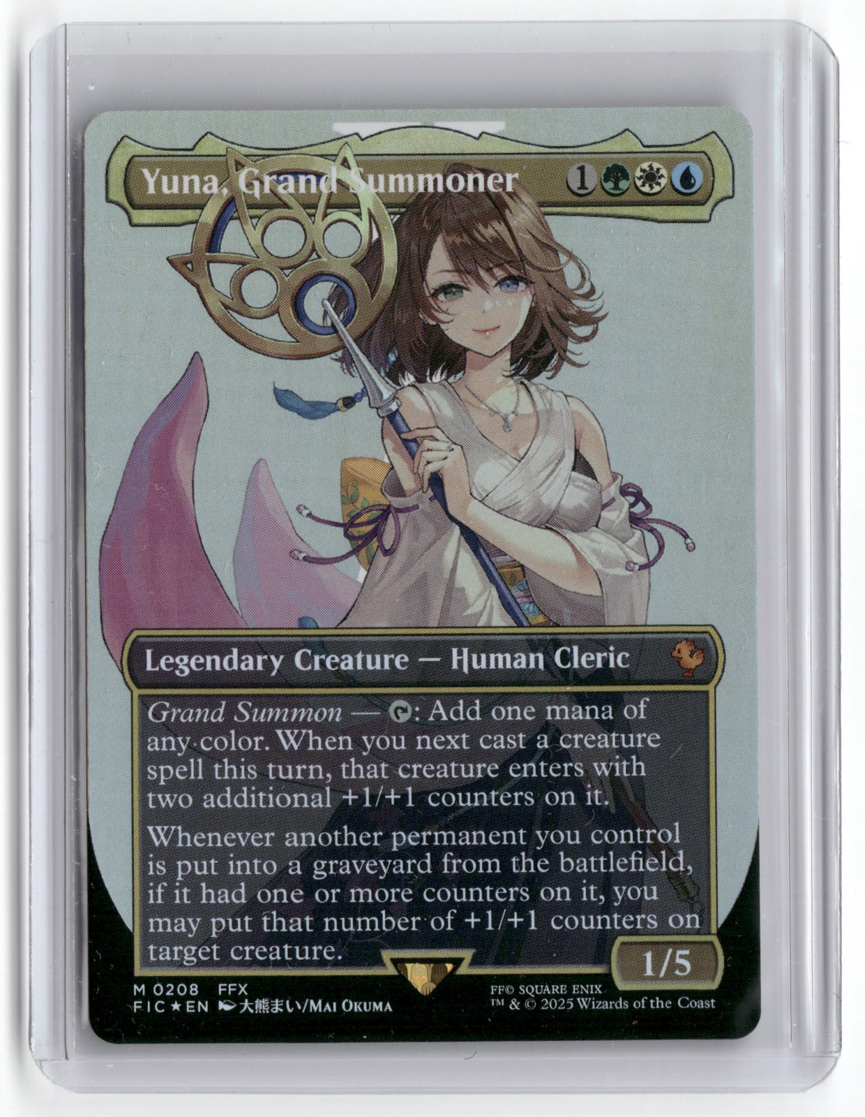 MTG Yuna, Grand Summoner (Borderless) M Commander: FINAL FANTASY 208 Foil