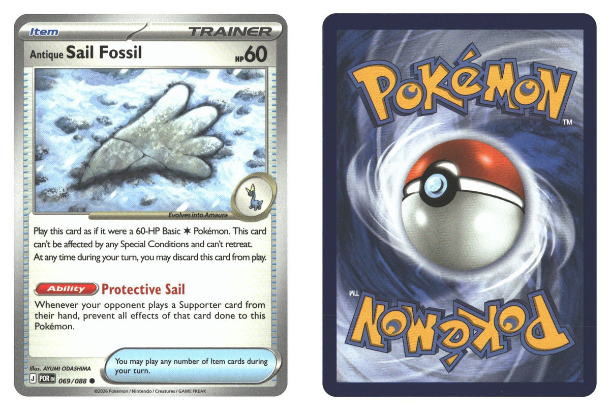 Front + Back scan | Near Mint / English / Normal