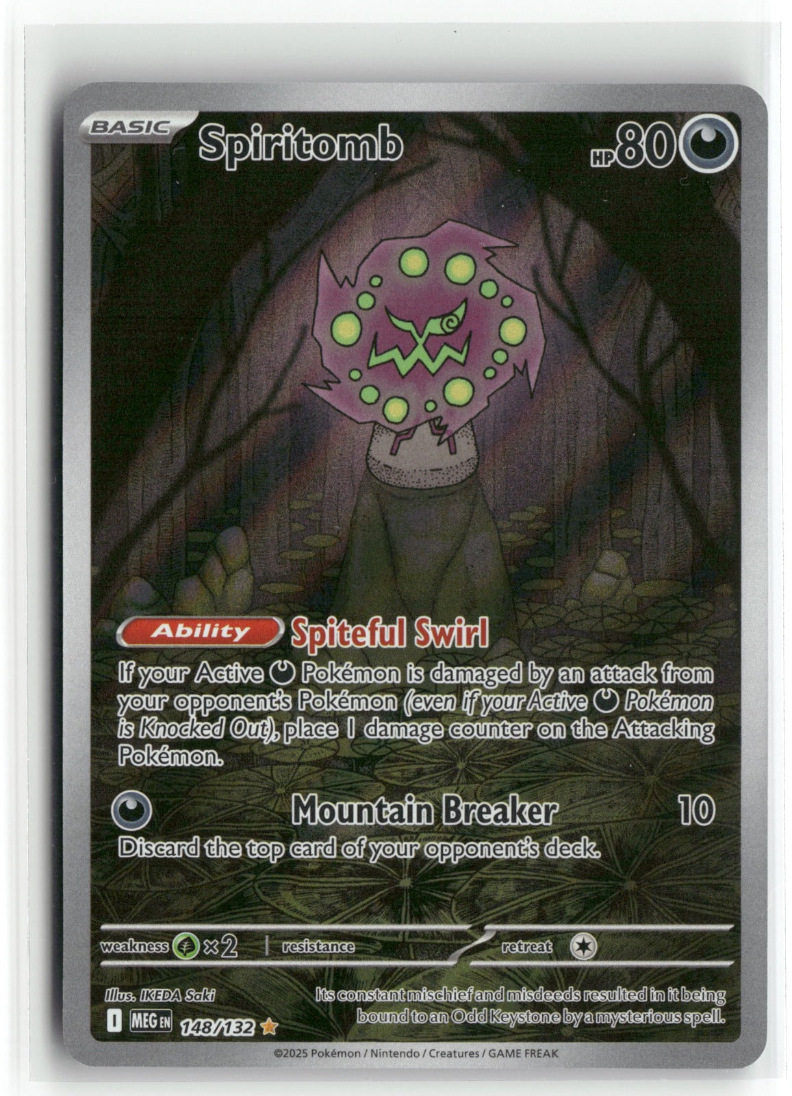 Pokemon Spiritomb 148/132 Illustration Rare 2025 ME01: Mega Evolution