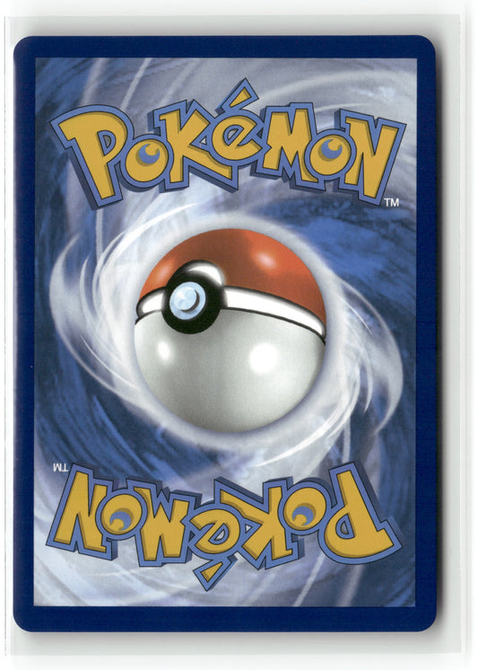 Psyduck Illustration Rare ME: Ascended Heroes 226/217 (Back)