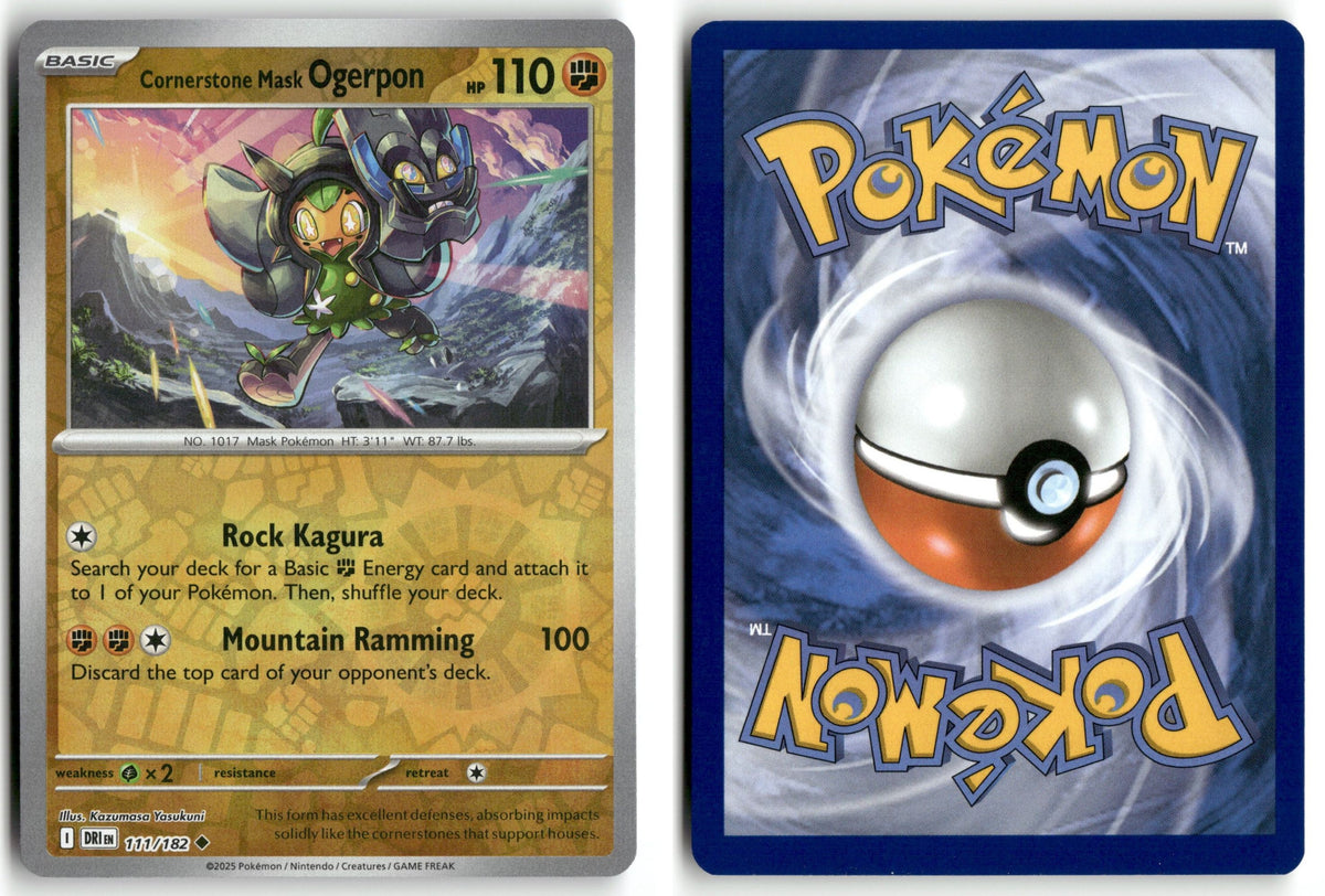 Front + Back scan | Near Mint / English / Reverse Holofoil
