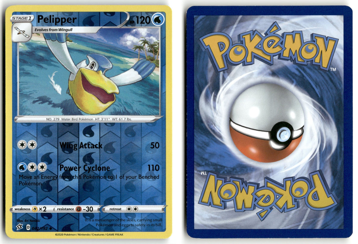 Front + Back scan | Near Mint / English / Reverse Holofoil