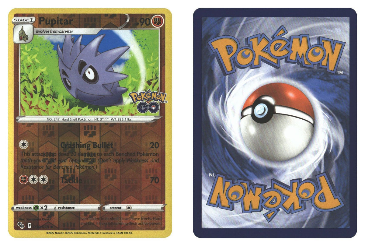 Front + Back scan | Lightly Played / English / Reverse Holofoil