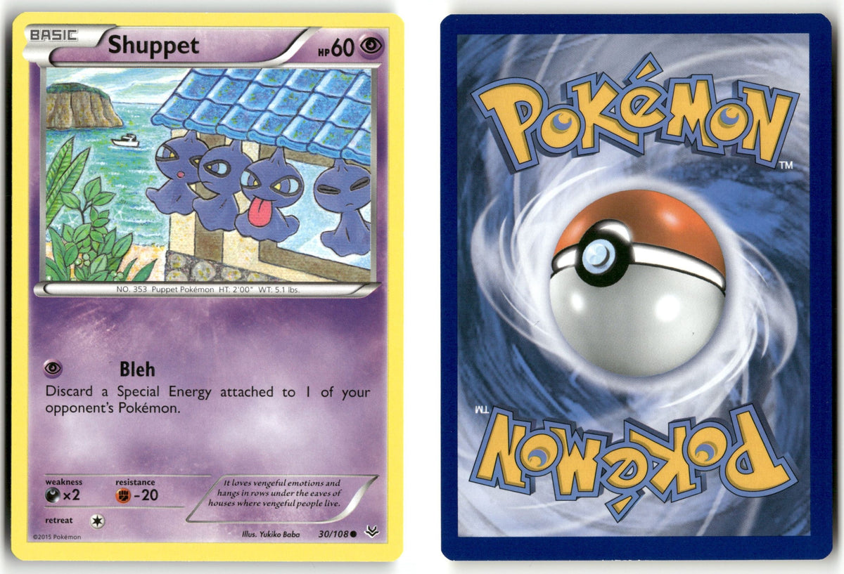 Front + Back scan | Near Mint / English / Normal