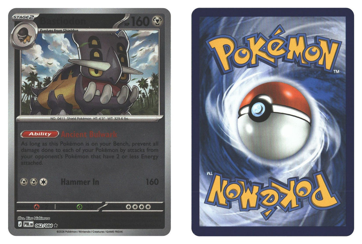 Front + Back scan | Near Mint / English / Reverse Holofoil