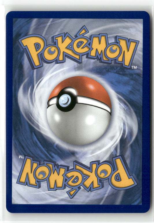 Mega Dragonite ex Mega Attack Rare ME: Ascended Heroes 271/217 (Back)