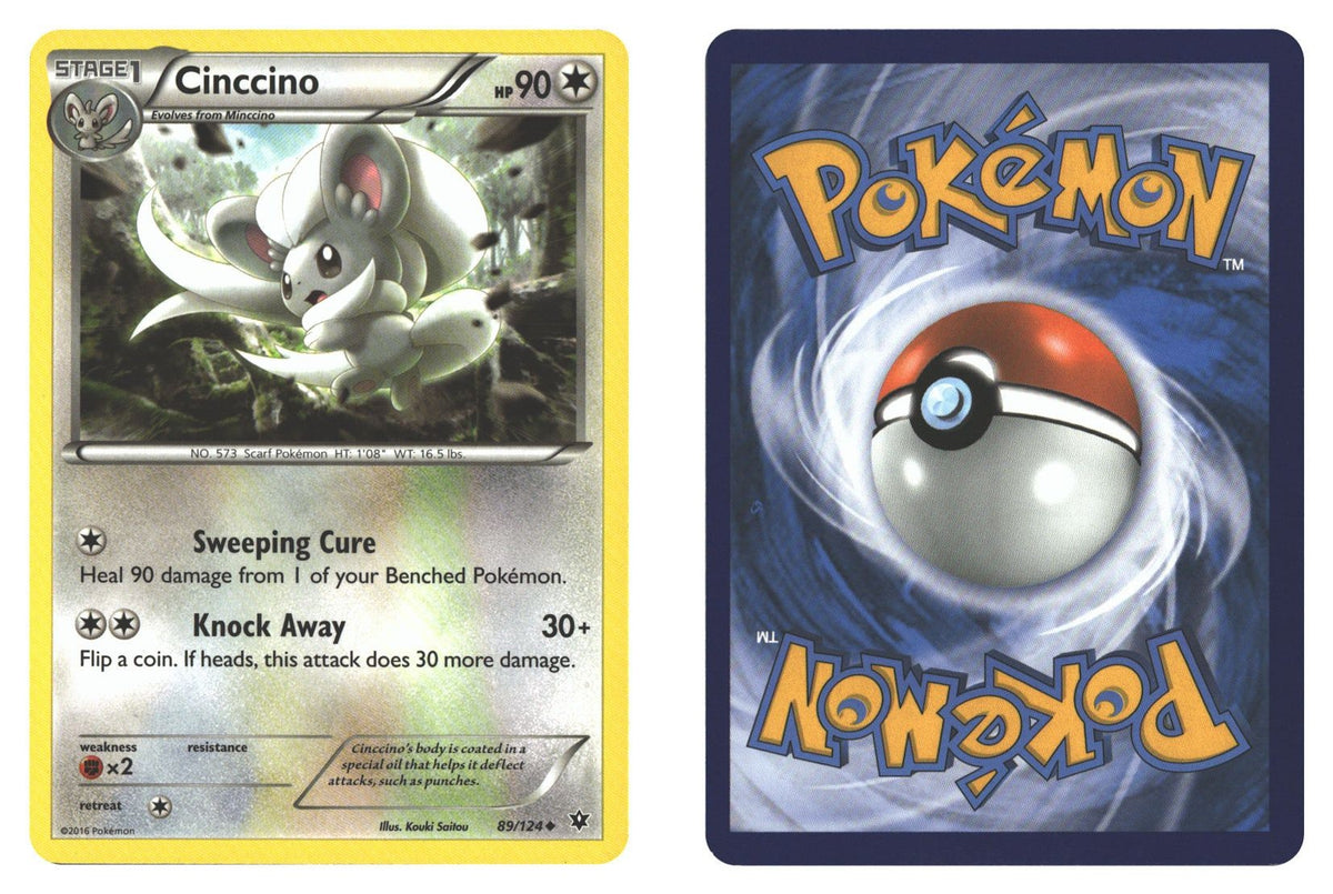 Front + Back scan | Near Mint / English / Normal