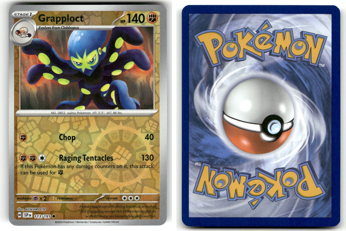 Front + Back scan | Near Mint / English / Reverse Holofoil