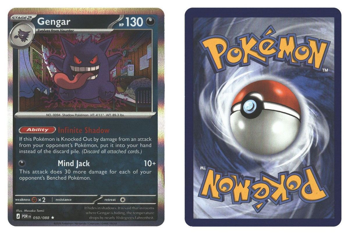 Front + Back scan | Near Mint / English / Holofoil