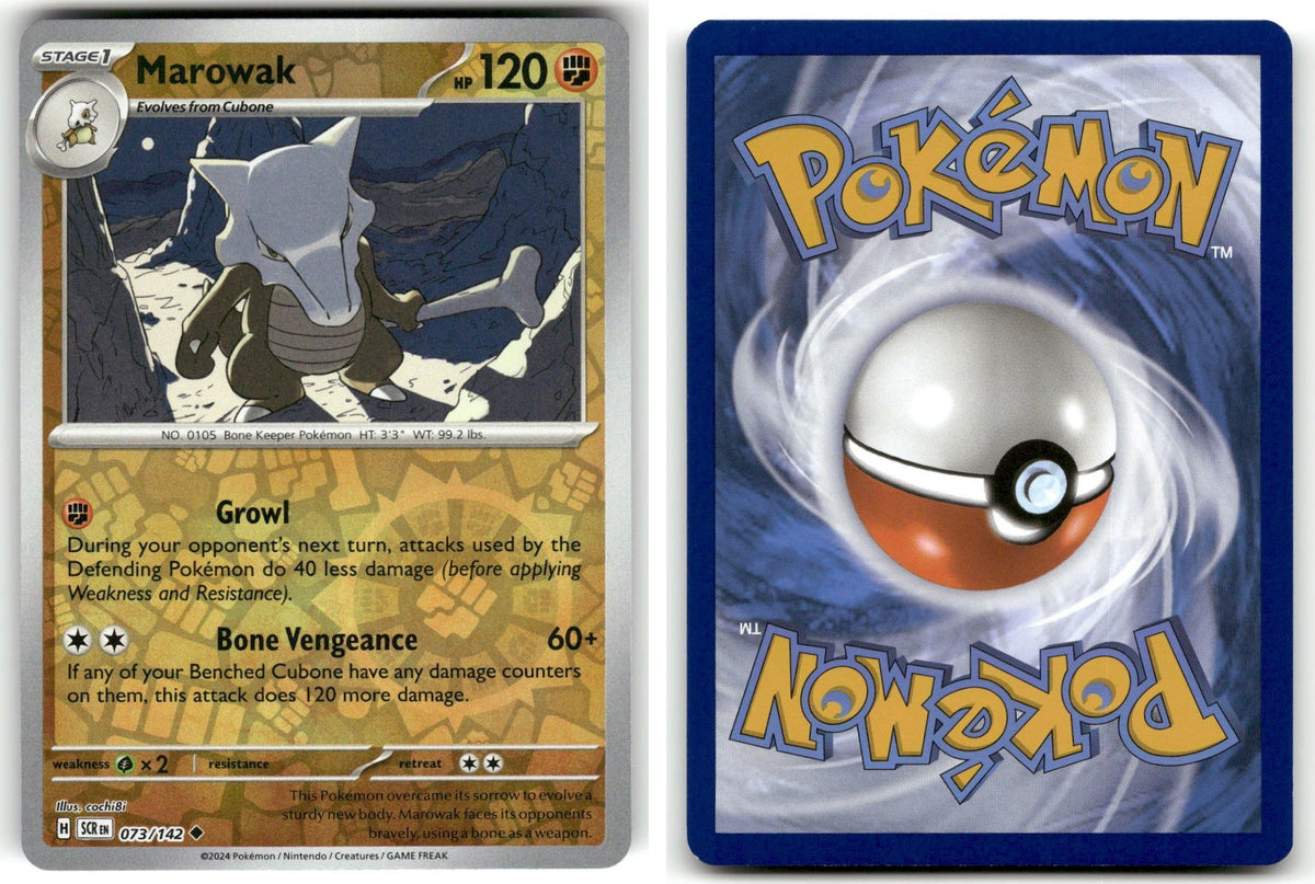 Front + Back scan | Near Mint / English / Reverse Holofoil