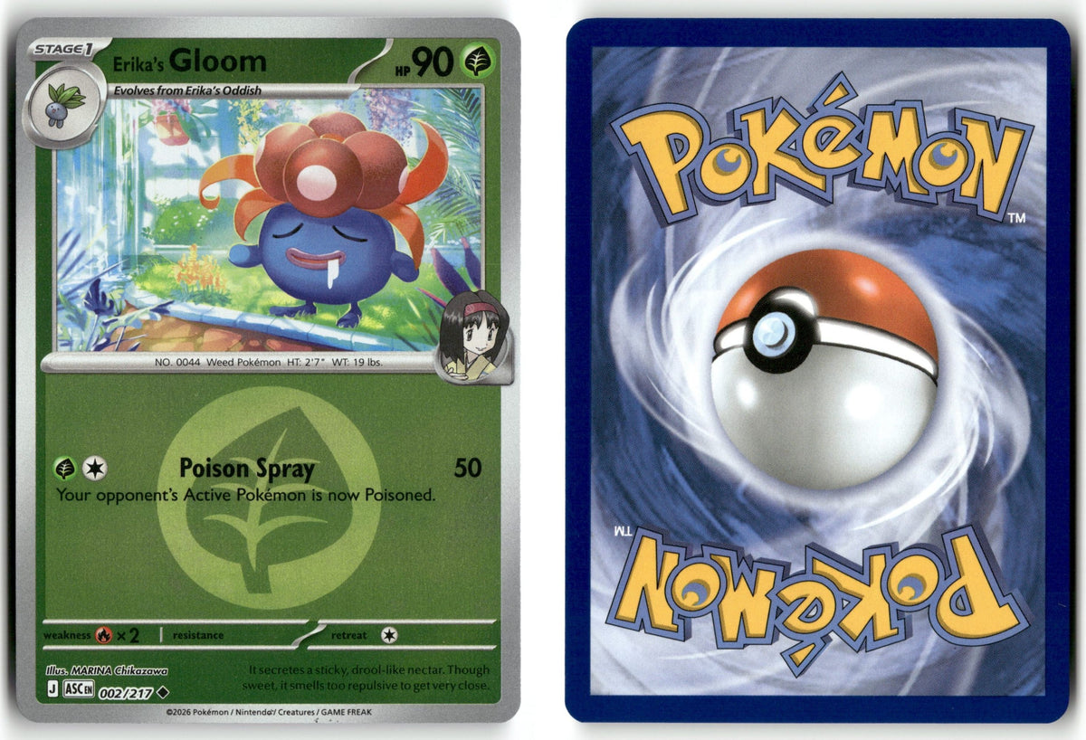 Front + Back scan | Near Mint / English / Reverse Holofoil