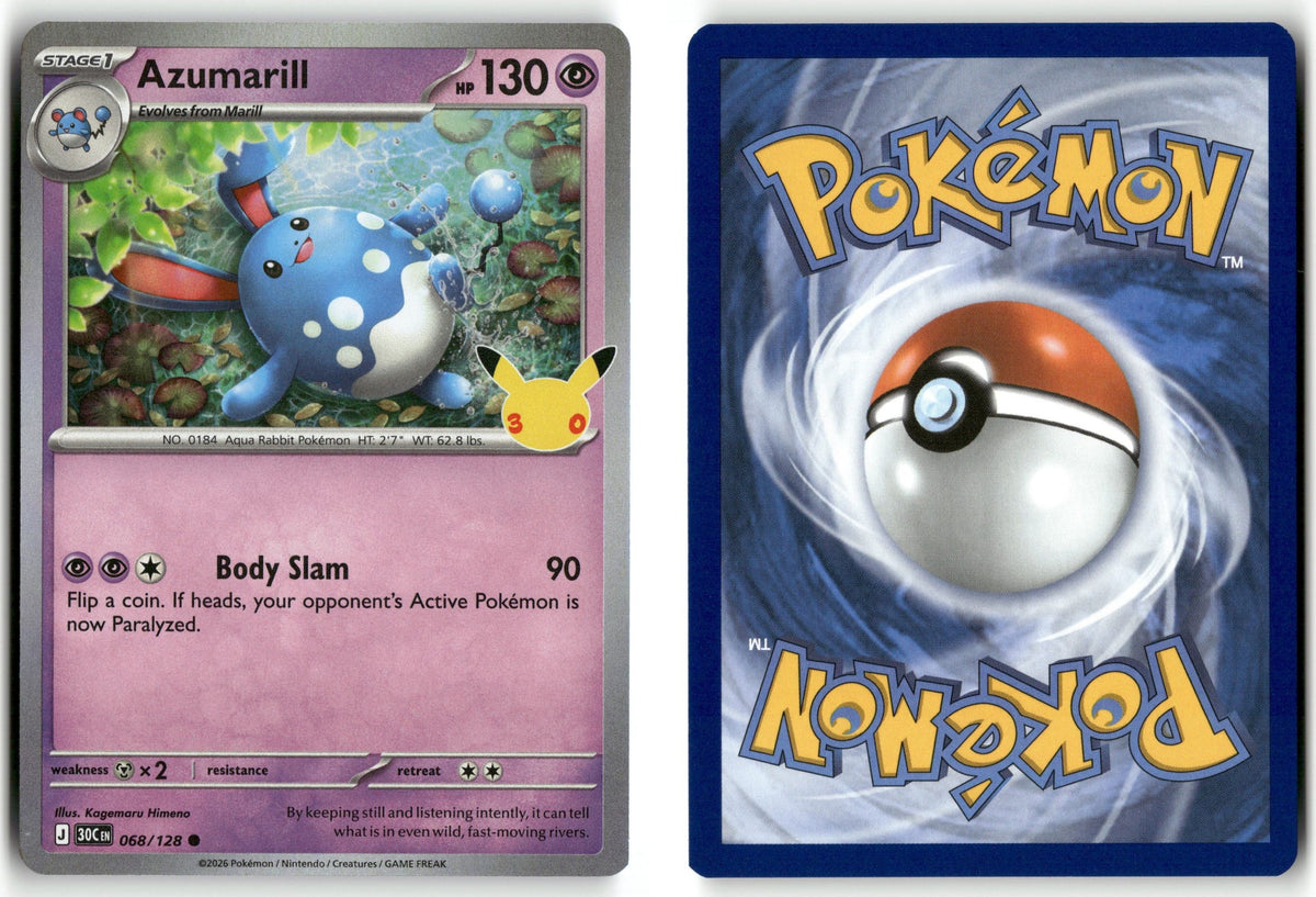 Front + Back scan | Near Mint / English / Holofoil