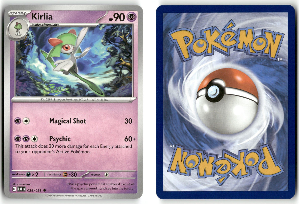 Front + Back scan | Near Mint / English / Normal