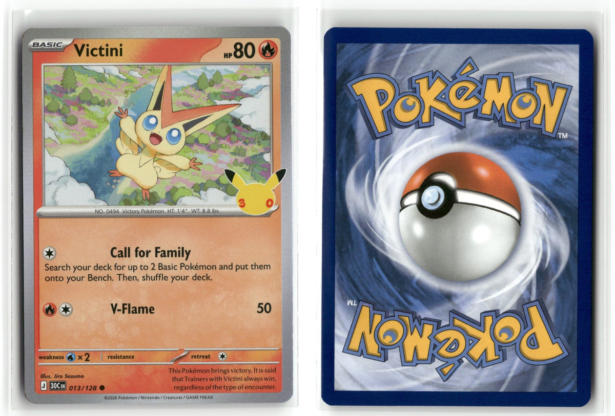 Front + Back scan | Near Mint / English / Holofoil