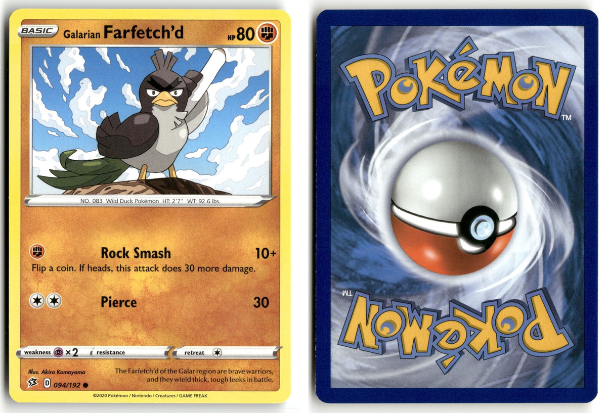 Front + Back scan | Lightly Played / English / Normal