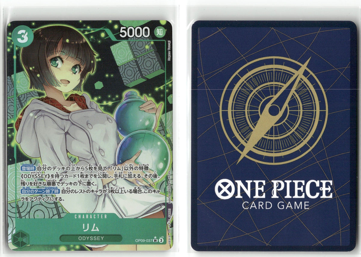 Front + Back scan