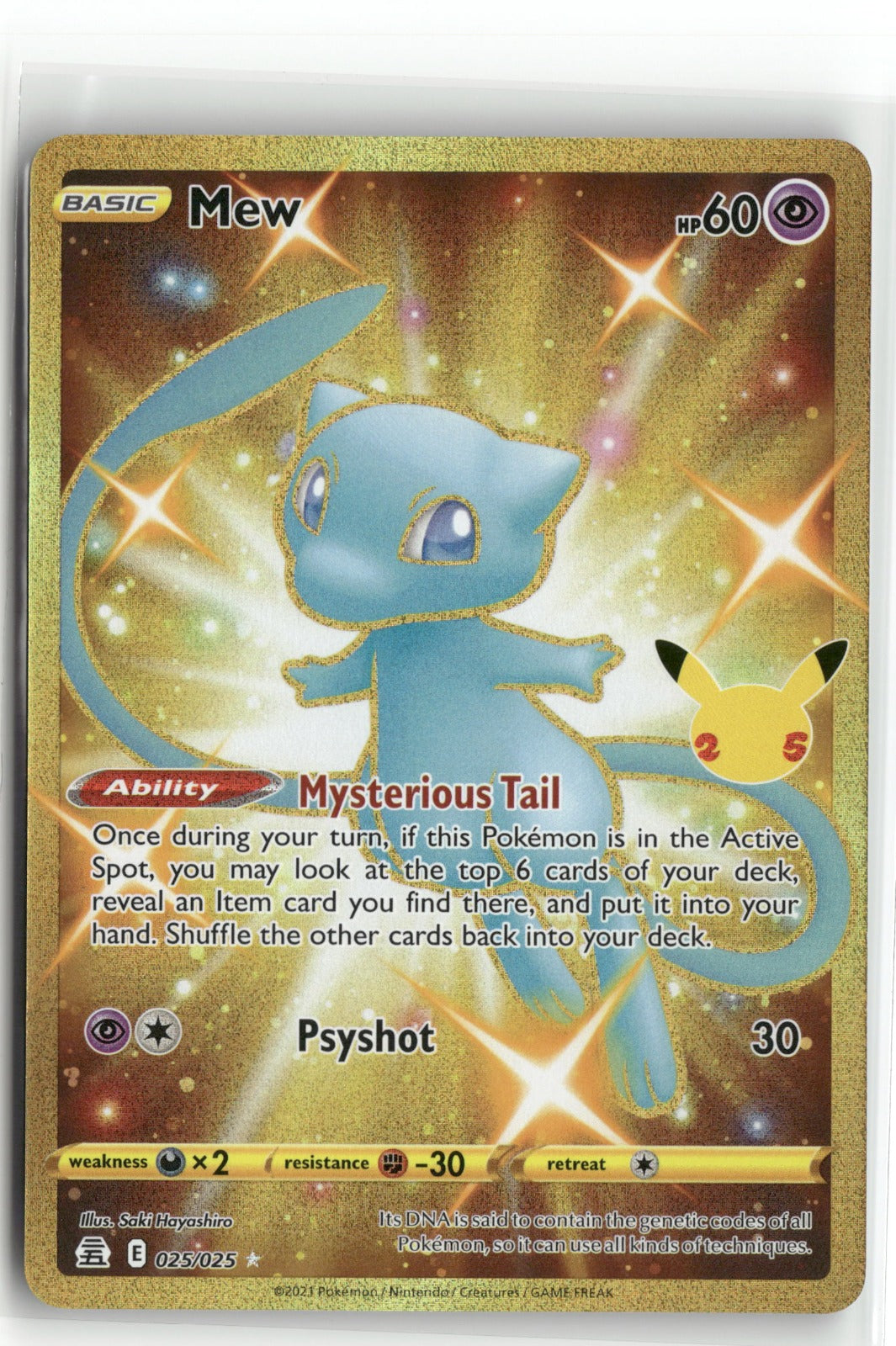 Pokemon Mew (Secret) 025/025 Secret Rare 2021 Celebrations