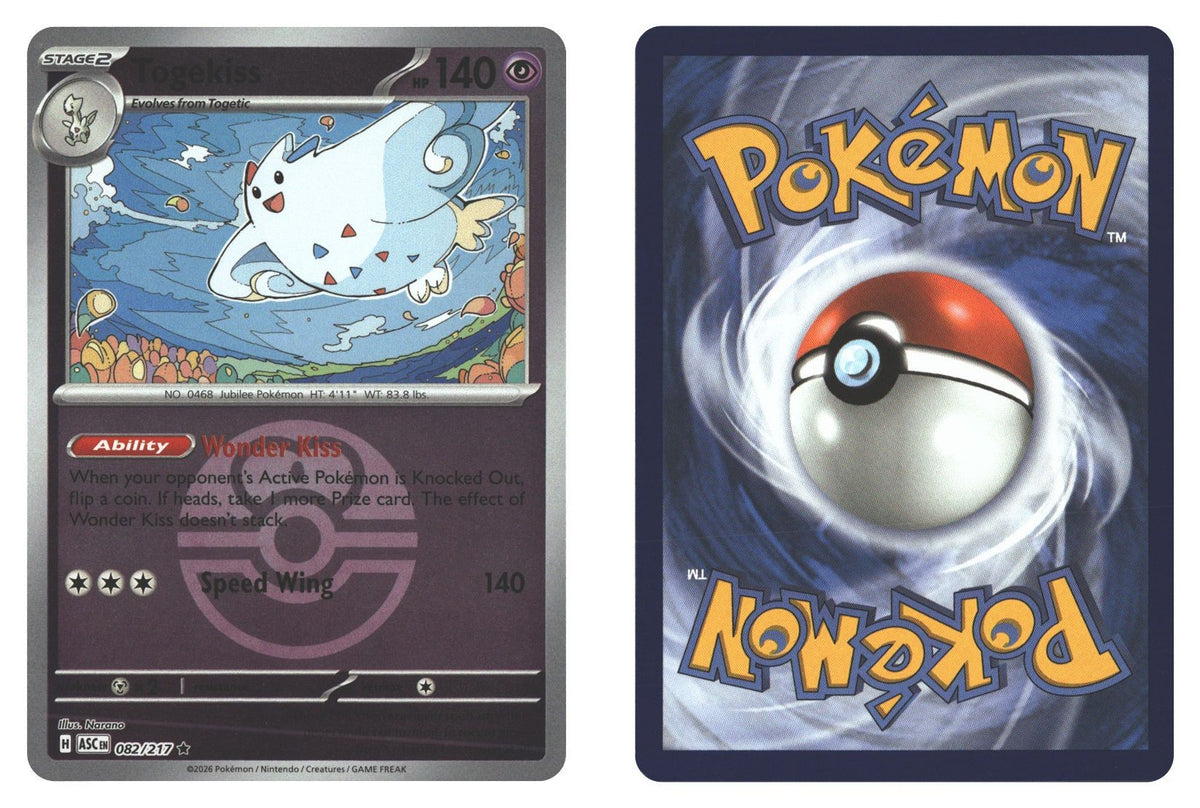 Front + Back scan | Near Mint / English / Reverse Holofoil