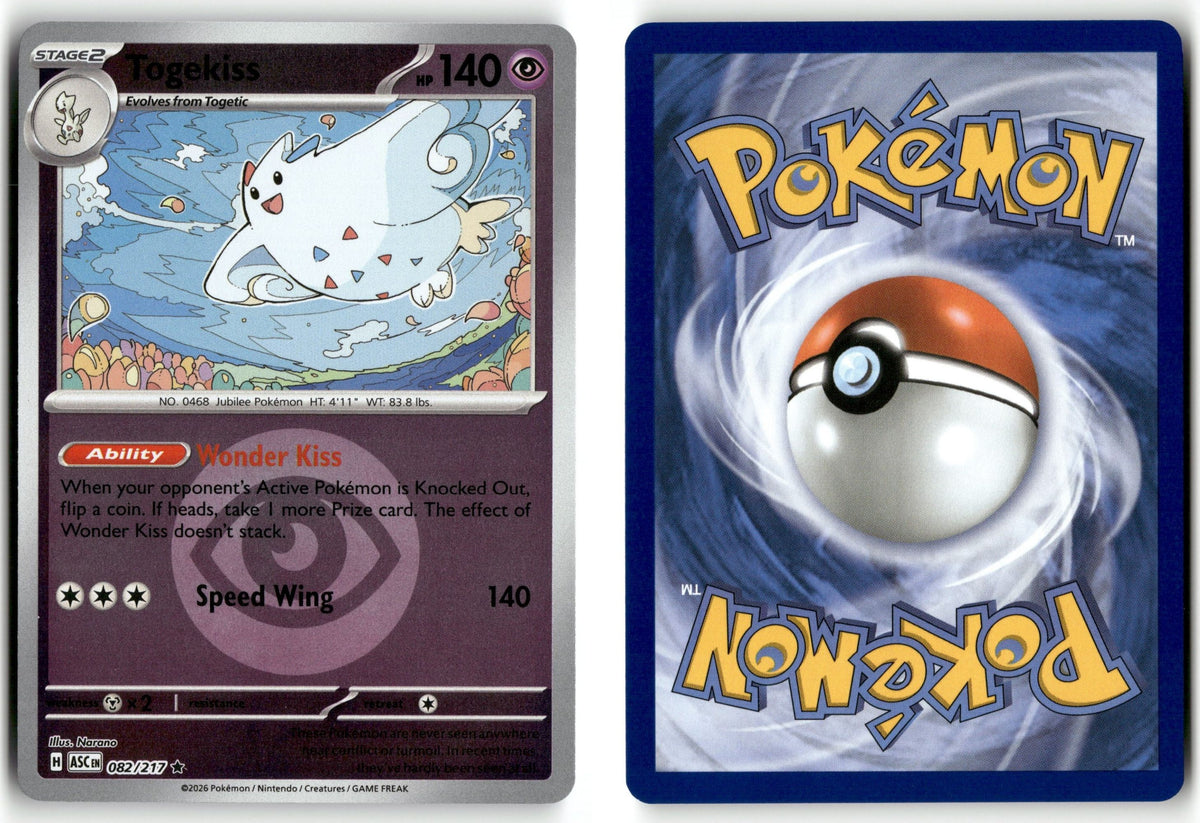 Front + Back scan | Near Mint / English / Reverse Holofoil