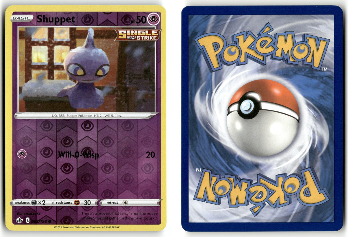 Front + Back scan | Near Mint / English / Reverse Holofoil