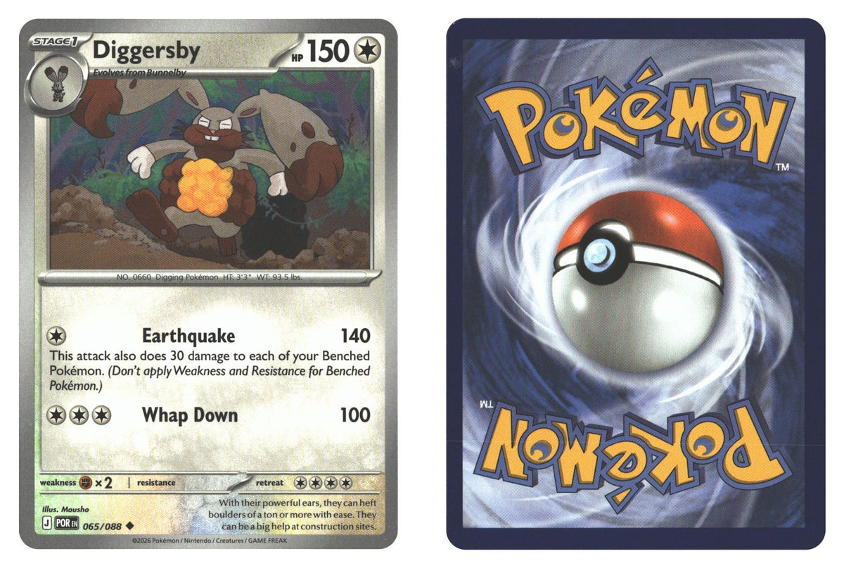 Front + Back scan | Near Mint / English / Normal
