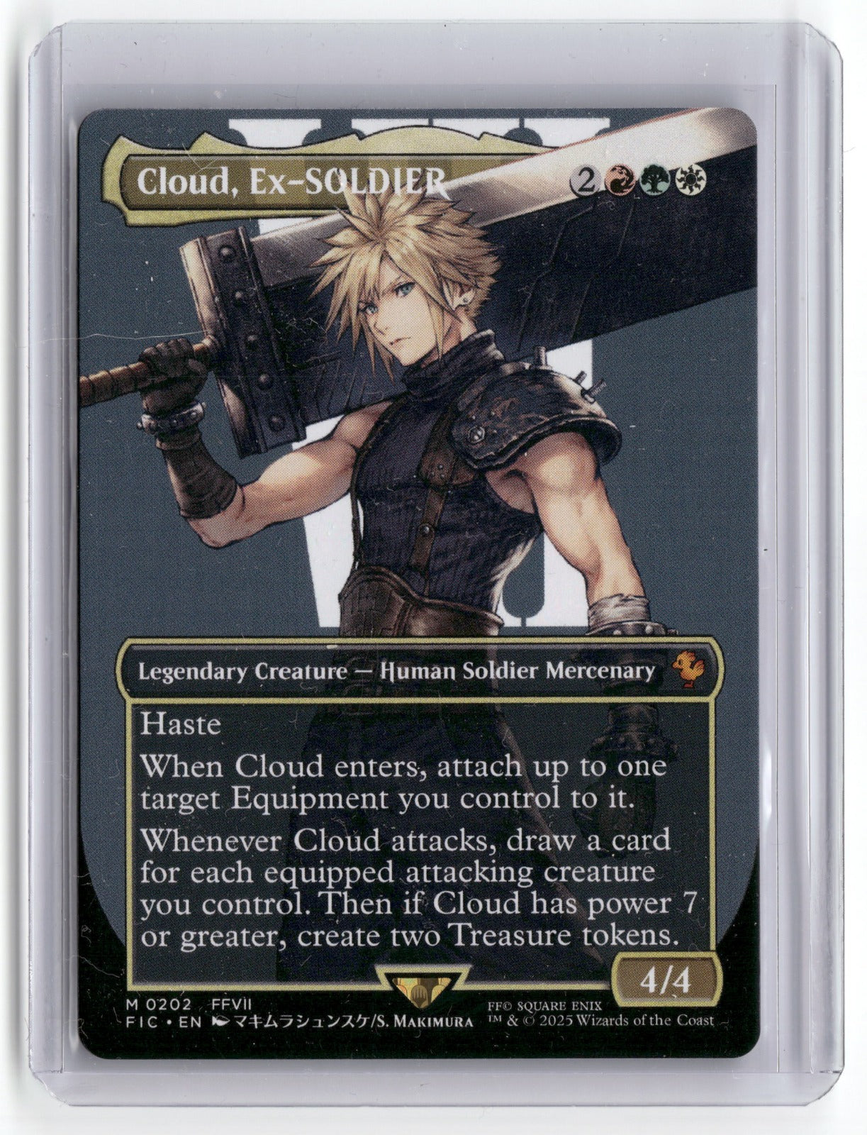Cloud, Ex-SOLDIER (Borderless) M Commander: FINAL FANTASY 202 NM