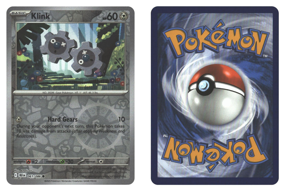 Front + Back scan | Near Mint / English / Reverse Holofoil