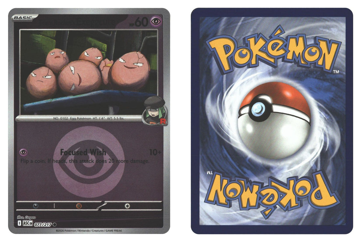 Front + Back scan | Near Mint / English / Reverse Holofoil