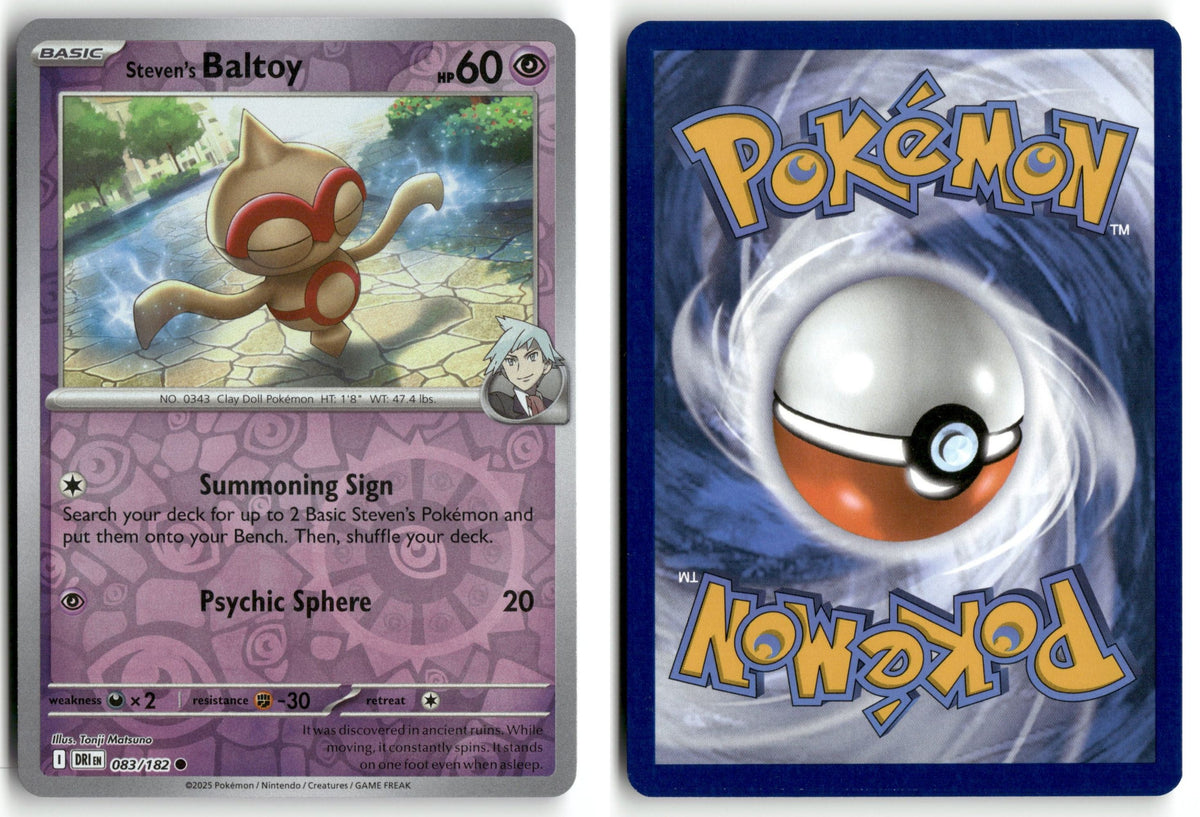 Front + Back scan | Near Mint / English / Reverse Holofoil