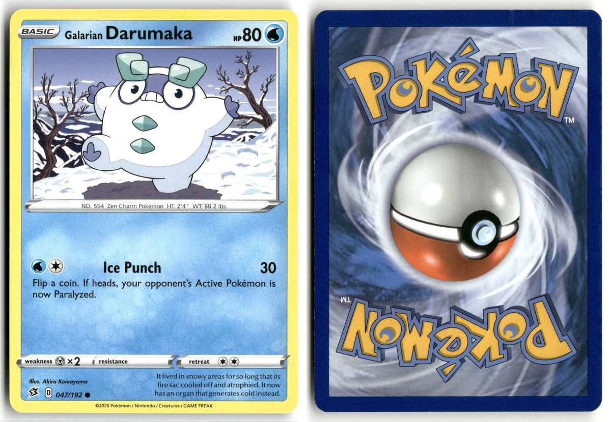 Front + Back scan | Lightly Played / English / Normal