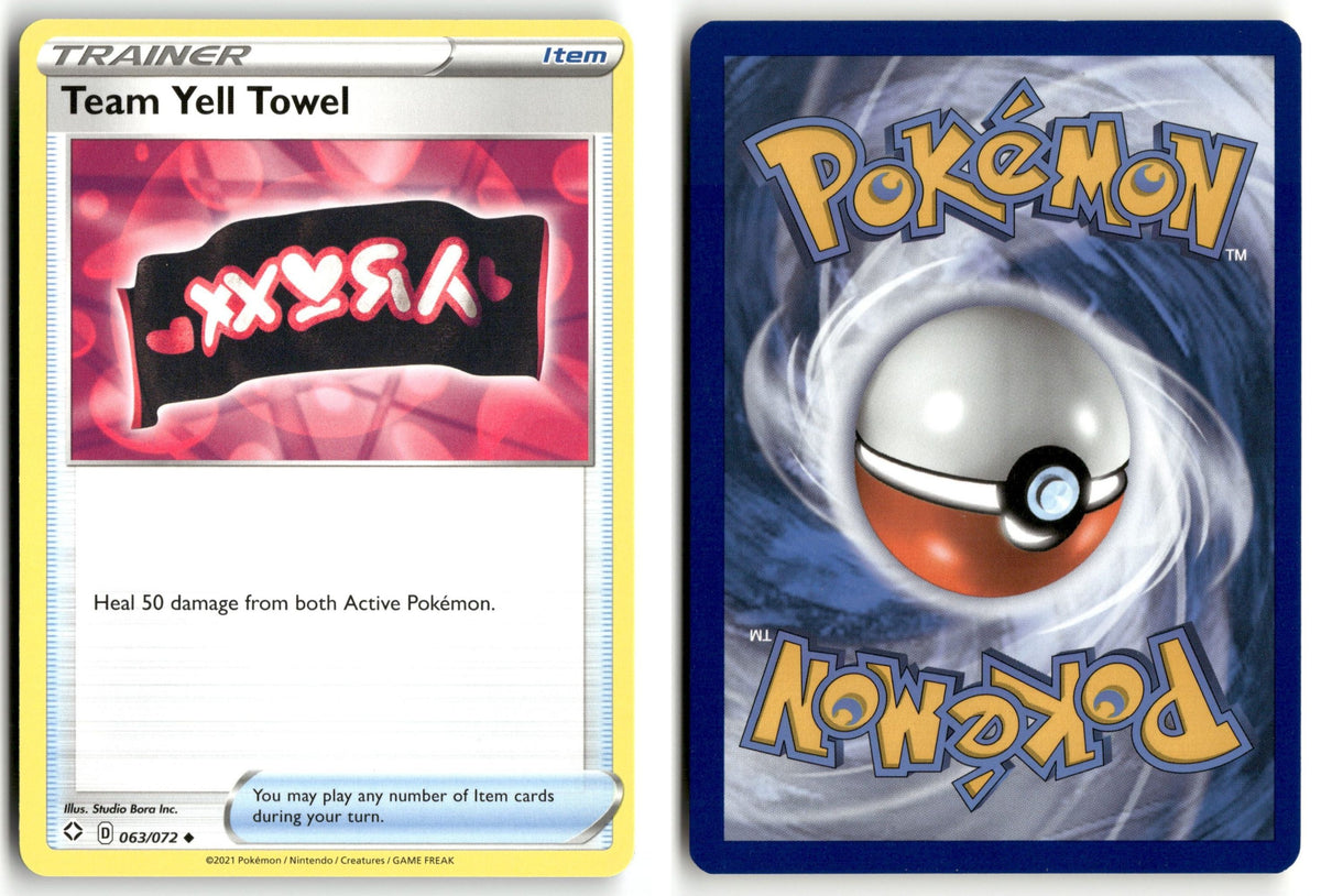 Front + Back scan | Near Mint / English / Normal