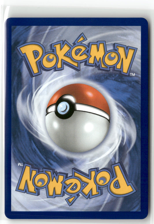 Gardevoir ex Special Illustration Rare SV: Paldean Fates 233/091 (Back)