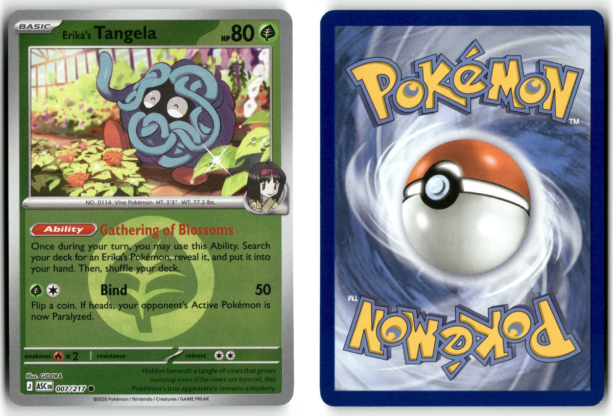 Front + Back scan | Near Mint / English / Reverse Holofoil