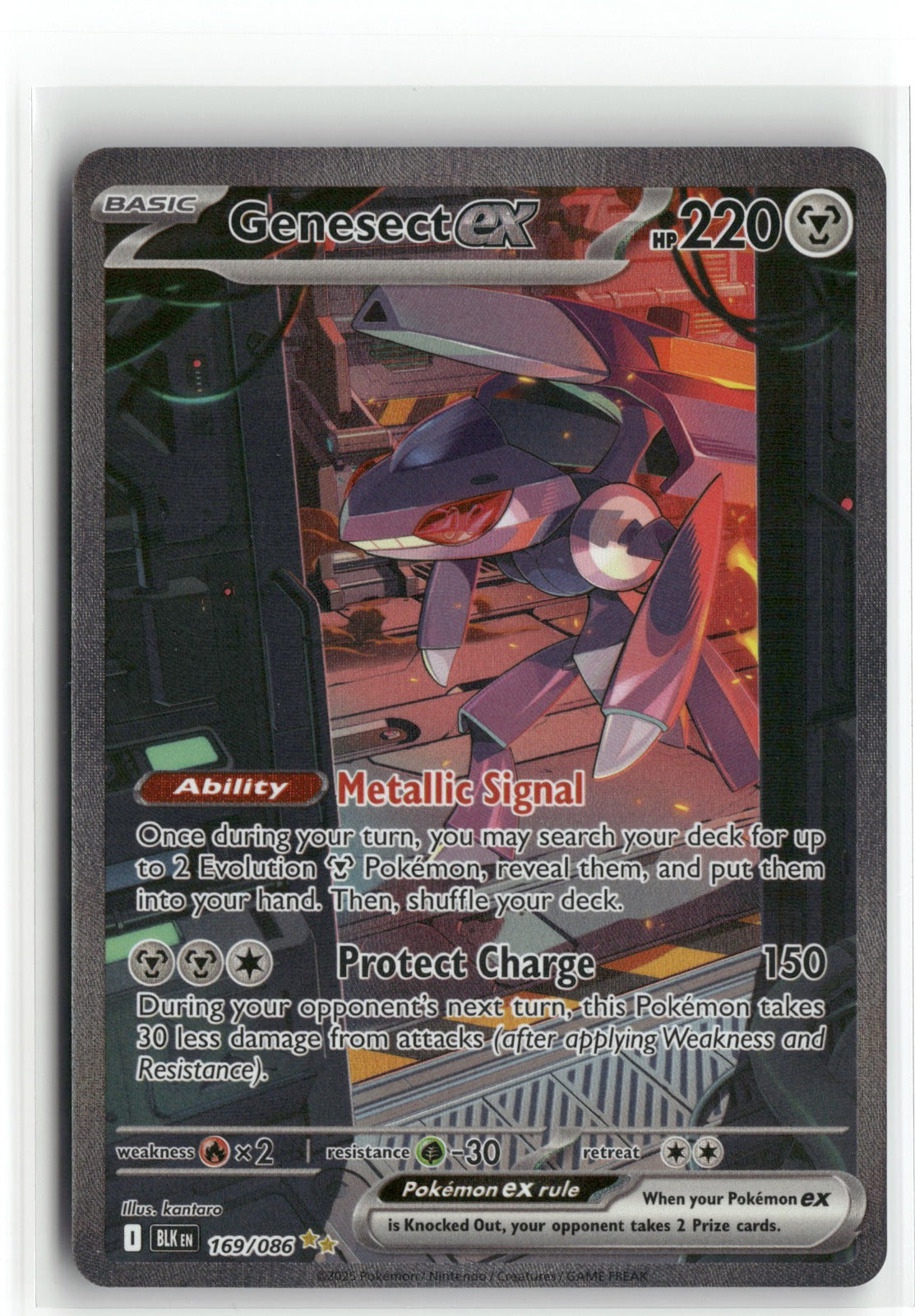 Pokemon Genesect ex 169/086 Special Illustration Rare 2025 SV: Black Bolt