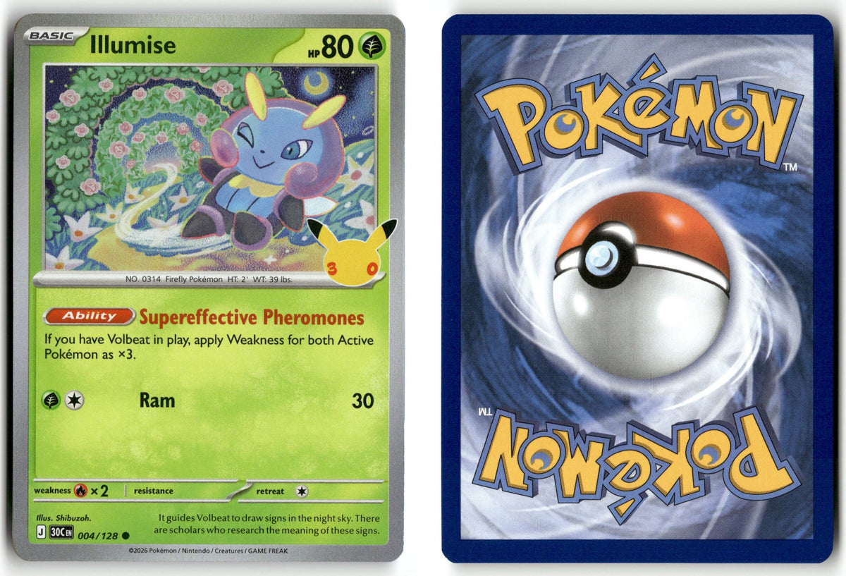 Front + Back scan | Near Mint / English / Holofoil