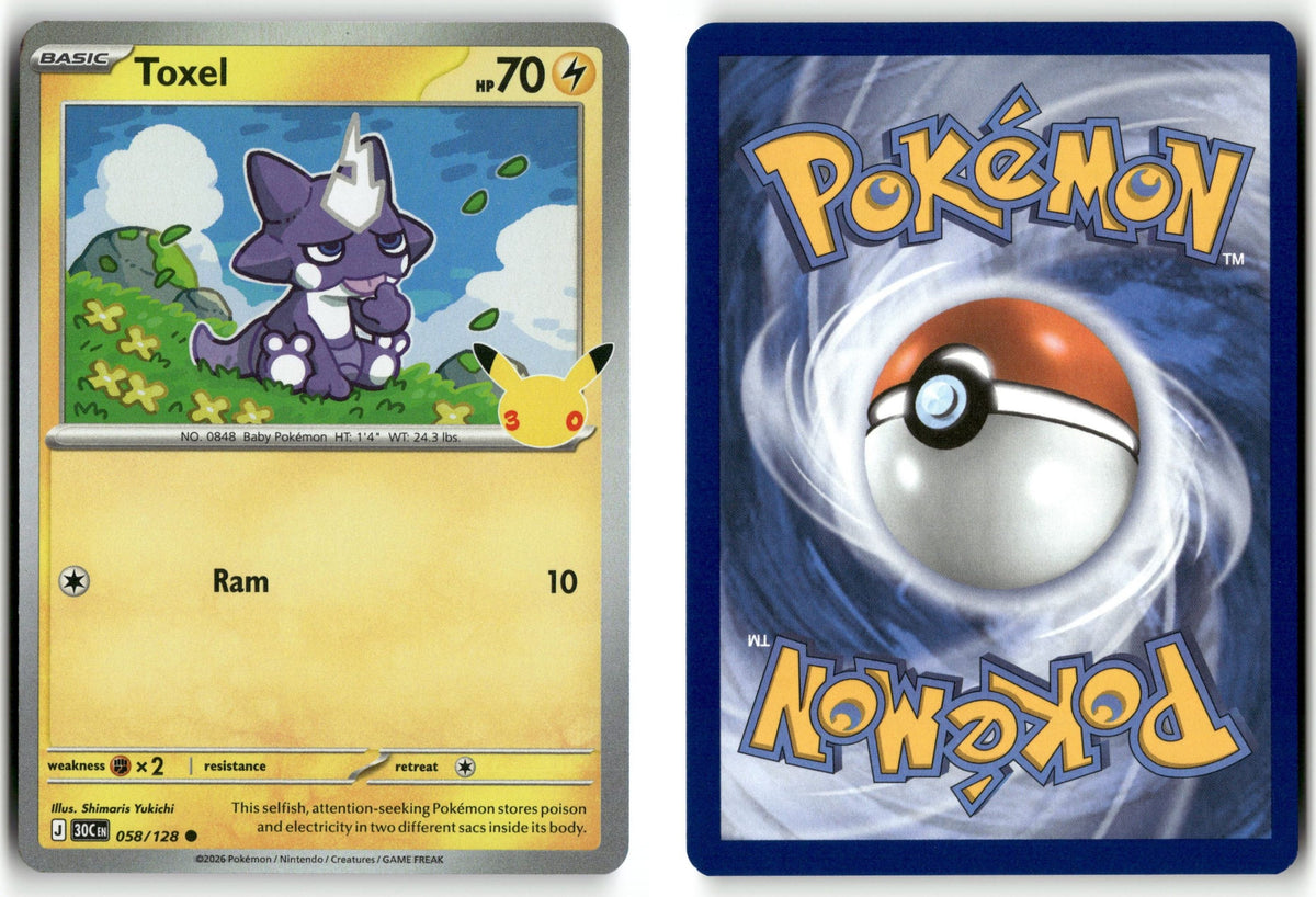 Front + Back scan | Near Mint / English / Holofoil