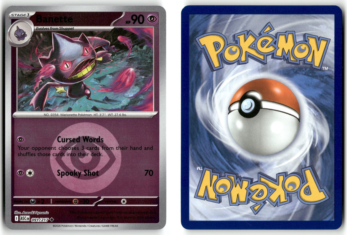 Front + Back scan | Near Mint / English / Reverse Holofoil