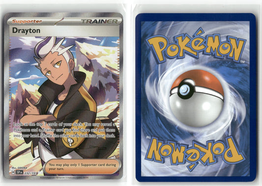 Front + Back scan