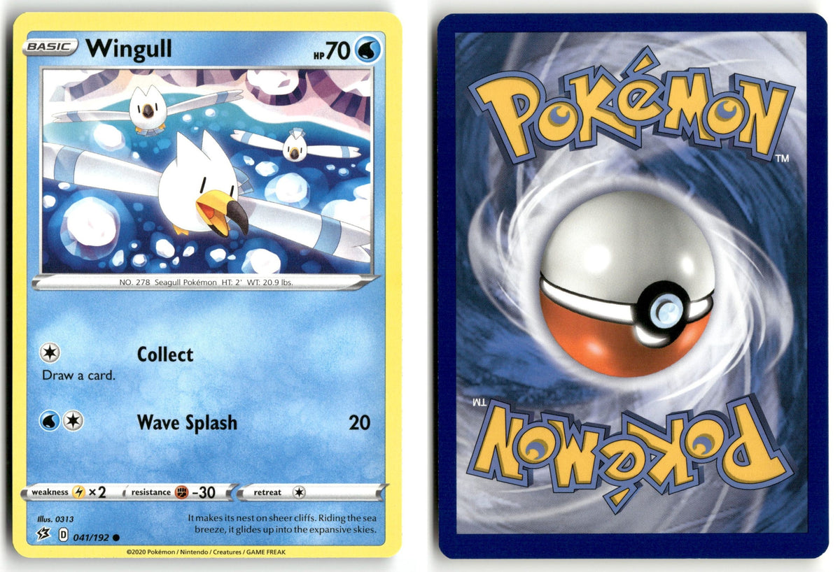 Front + Back scan | Lightly Played / English / Normal