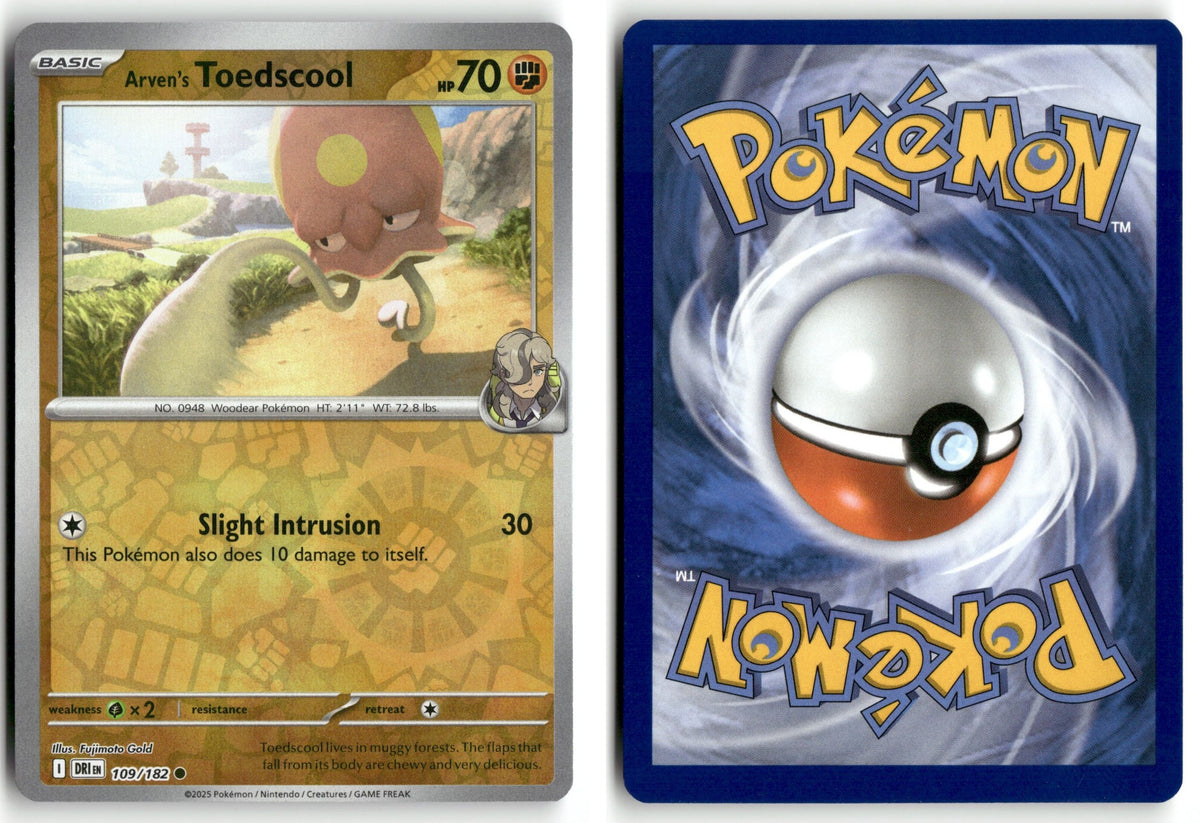 Front + Back scan | Near Mint / English / Reverse Holofoil
