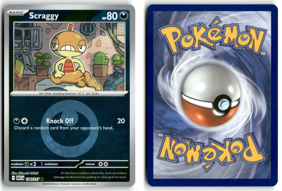 Front + Back scan | Near Mint / English / Reverse Holofoil