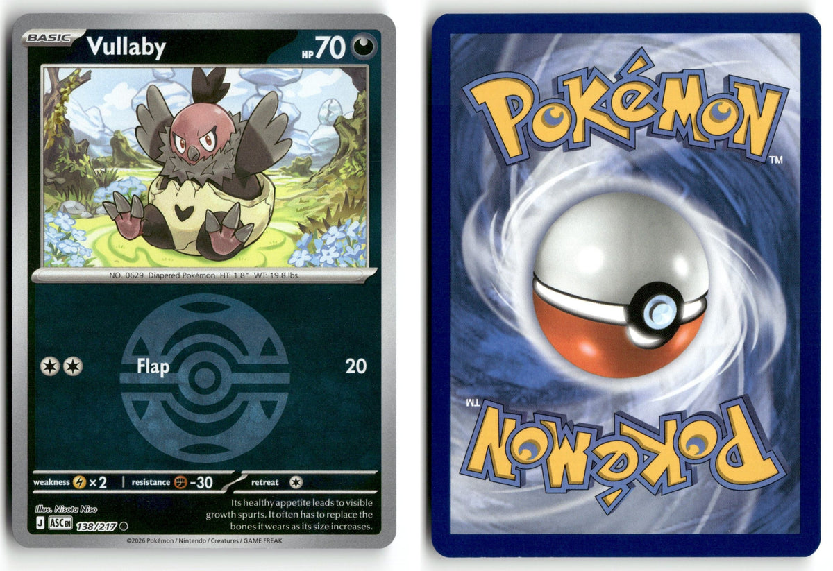 Front + Back scan | Near Mint / English / Reverse Holofoil