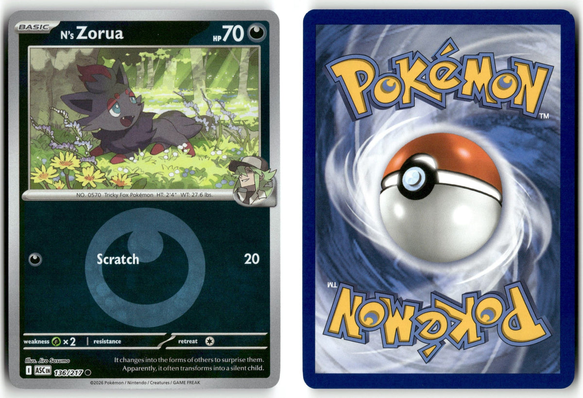 Front + Back scan | Near Mint / English / Reverse Holofoil