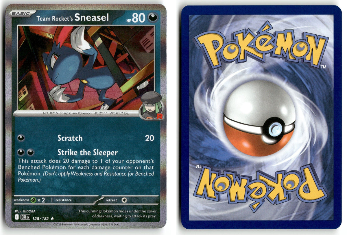 Front + Back scan | Near Mint / English / Holofoil