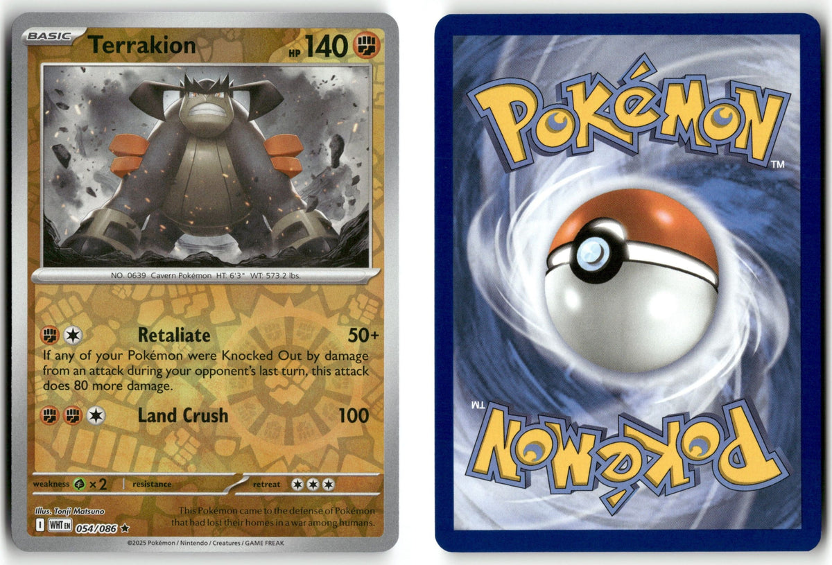Front + Back scan | Near Mint / English / Reverse Holofoil