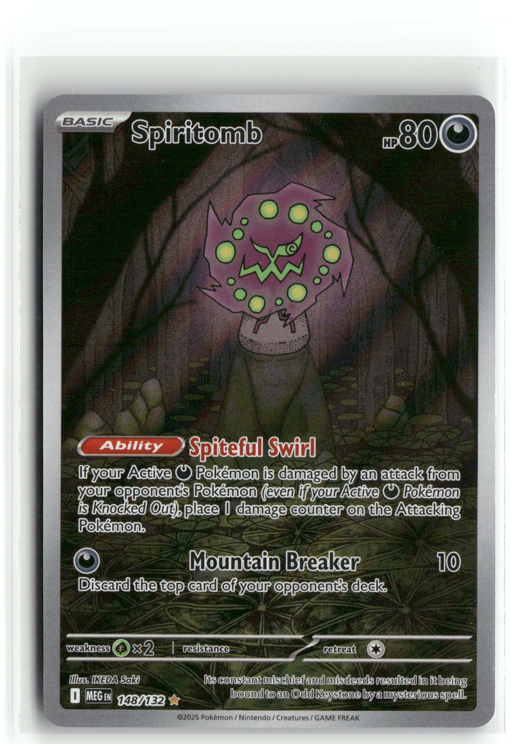 Pokemon Spiritomb 148/132 Illustration Rare 2025 ME01: Mega Evolution