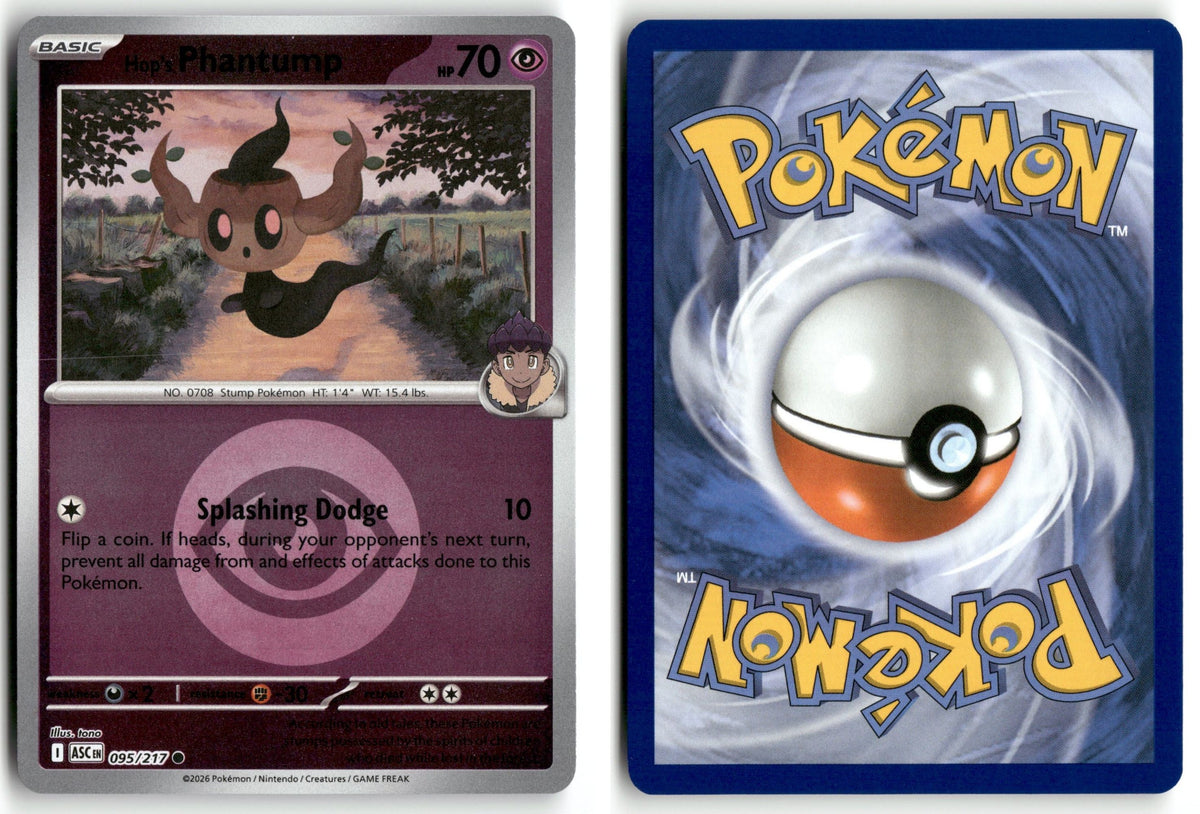 Front + Back scan | Near Mint / English / Reverse Holofoil