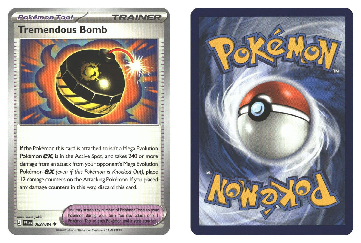 Front + Back scan | Near Mint / English / Normal