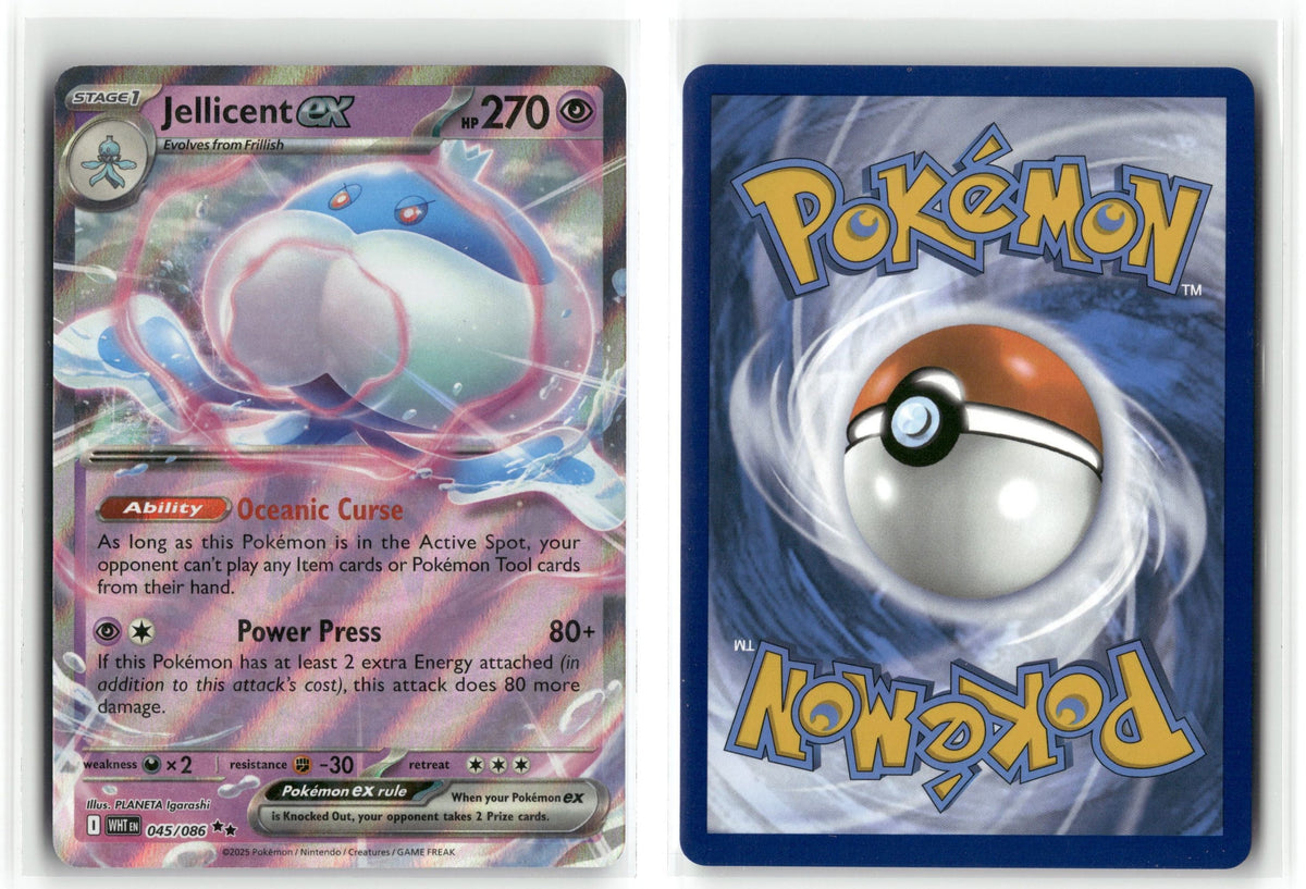 Front + Back scan