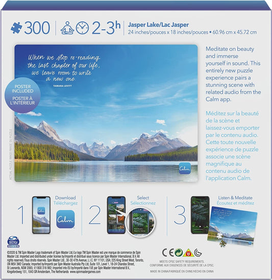 Calm Jasper Lake Jigsaw Puzzle - 300pc